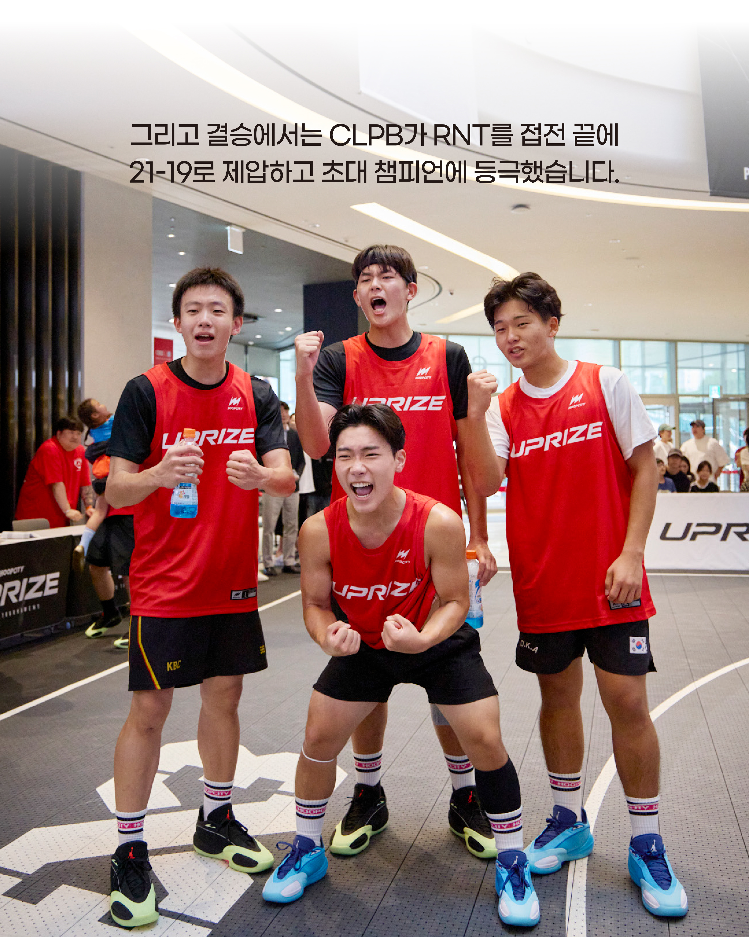 UPRIZE 3X3(10).jpg